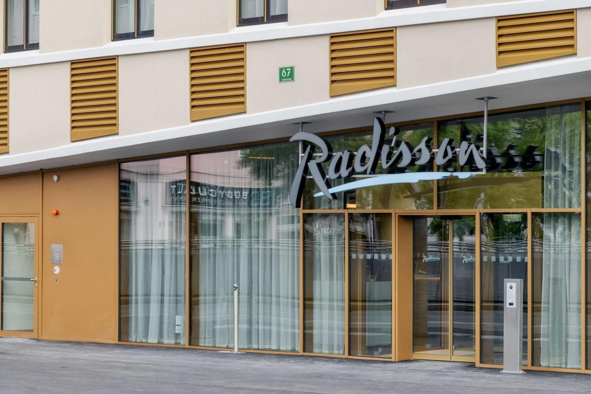 Radisson Hotel グラーツ エクステリア 写真
