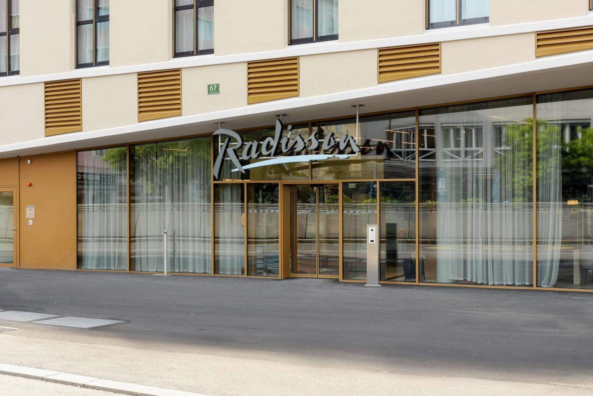 Radisson Hotel グラーツ エクステリア 写真